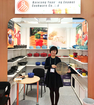 Ambiente 2018