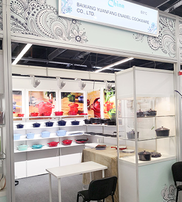 Ambiente 2019