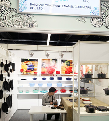 Ambiente 2019