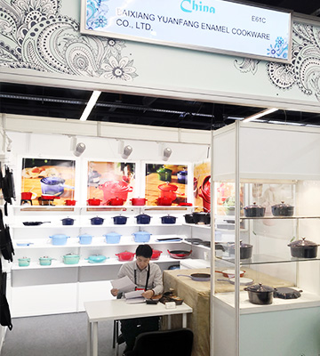 Ambiente 2019