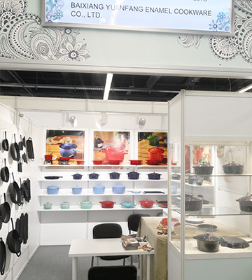 Ambiente 2019