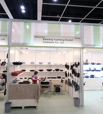 Ambiente 2019