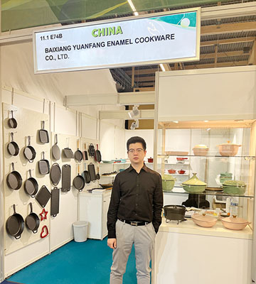 exhibition